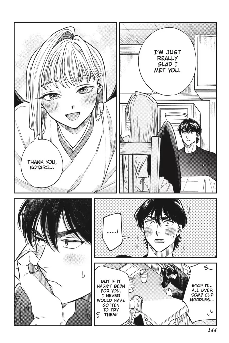 The Hachioji Specialty: Tengu's Love Chapter 0 page 146
