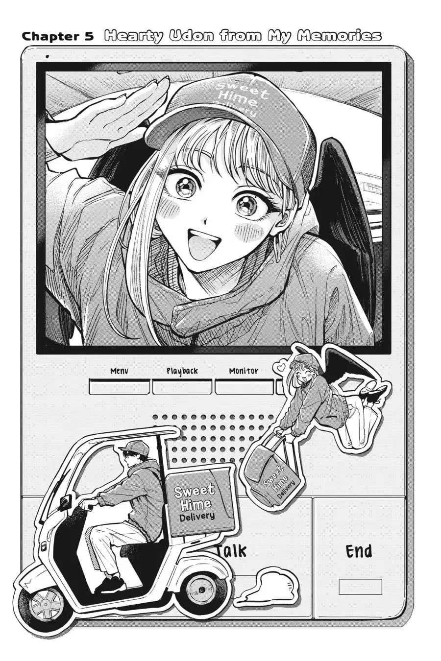 The Hachioji Specialty: Tengu's Love Chapter 0 page 151