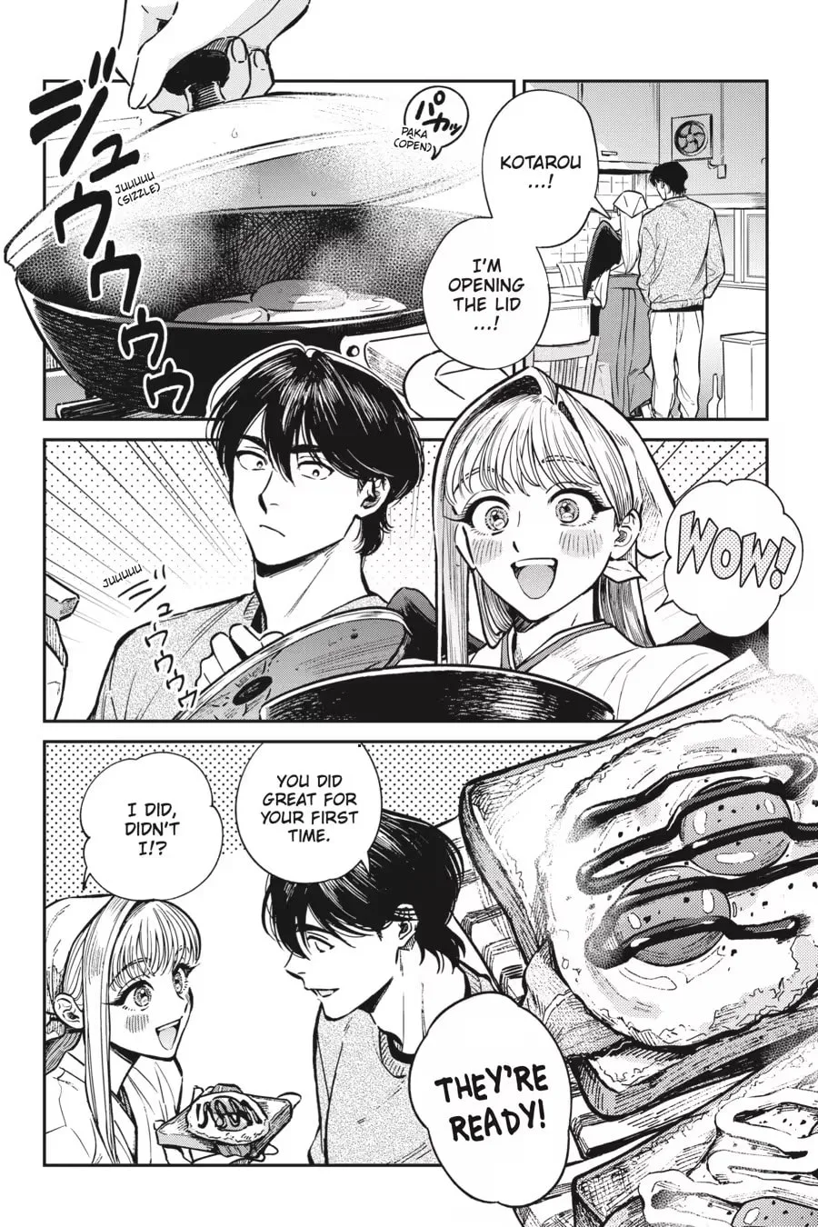 The Hachioji Specialty: Tengu's Love Chapter 0 page 152