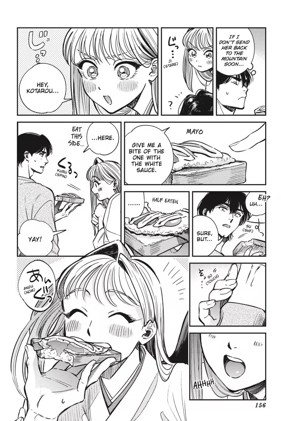 The Hachioji Specialty: Tengu's Love Chapter 0 page 158