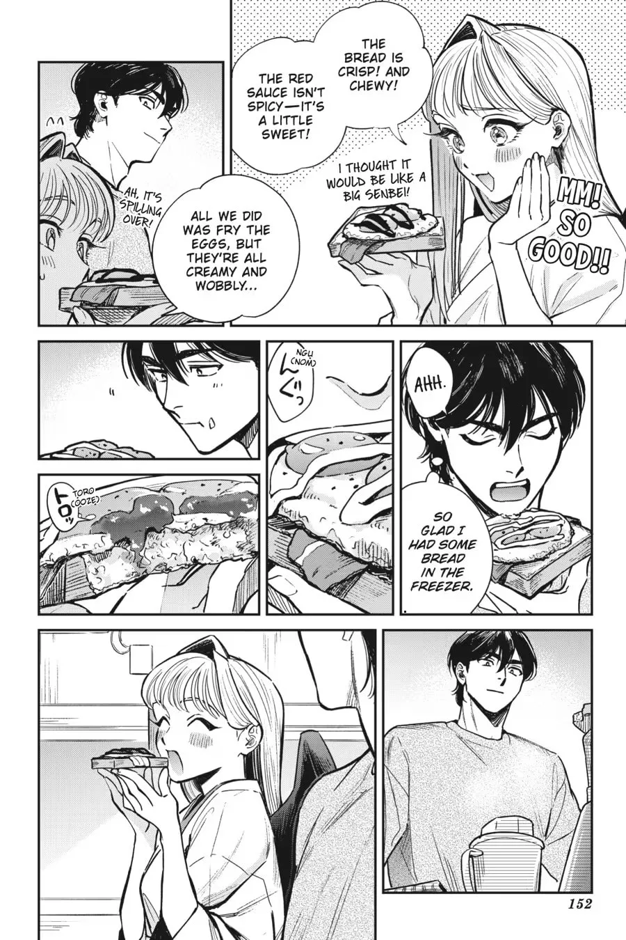 The Hachioji Specialty: Tengu's Love Chapter 0 page 154