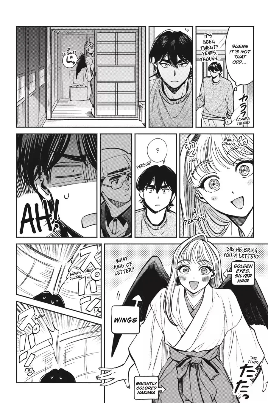 The Hachioji Specialty: Tengu's Love Chapter 0 page 162