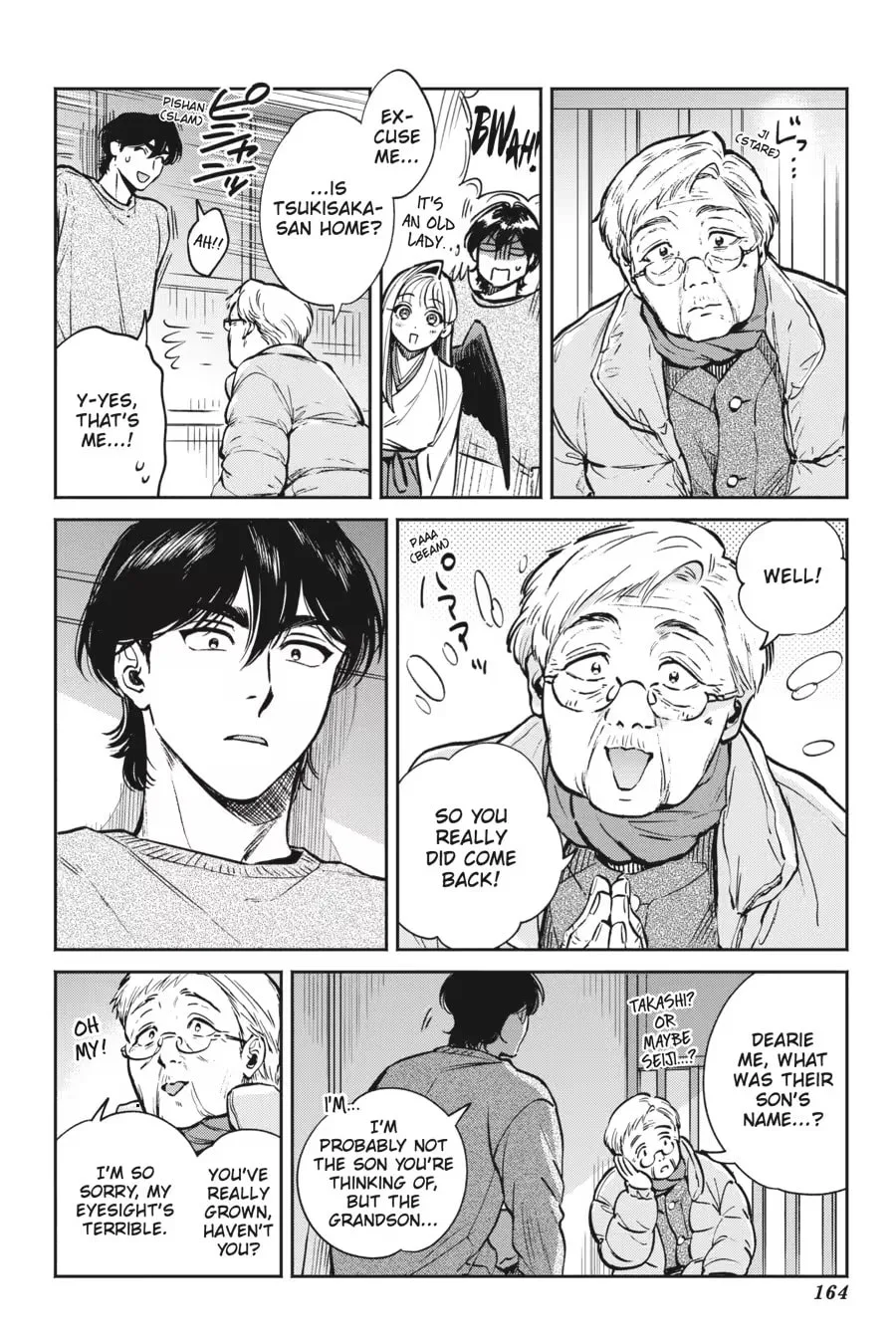 The Hachioji Specialty: Tengu's Love Chapter 0 page 166