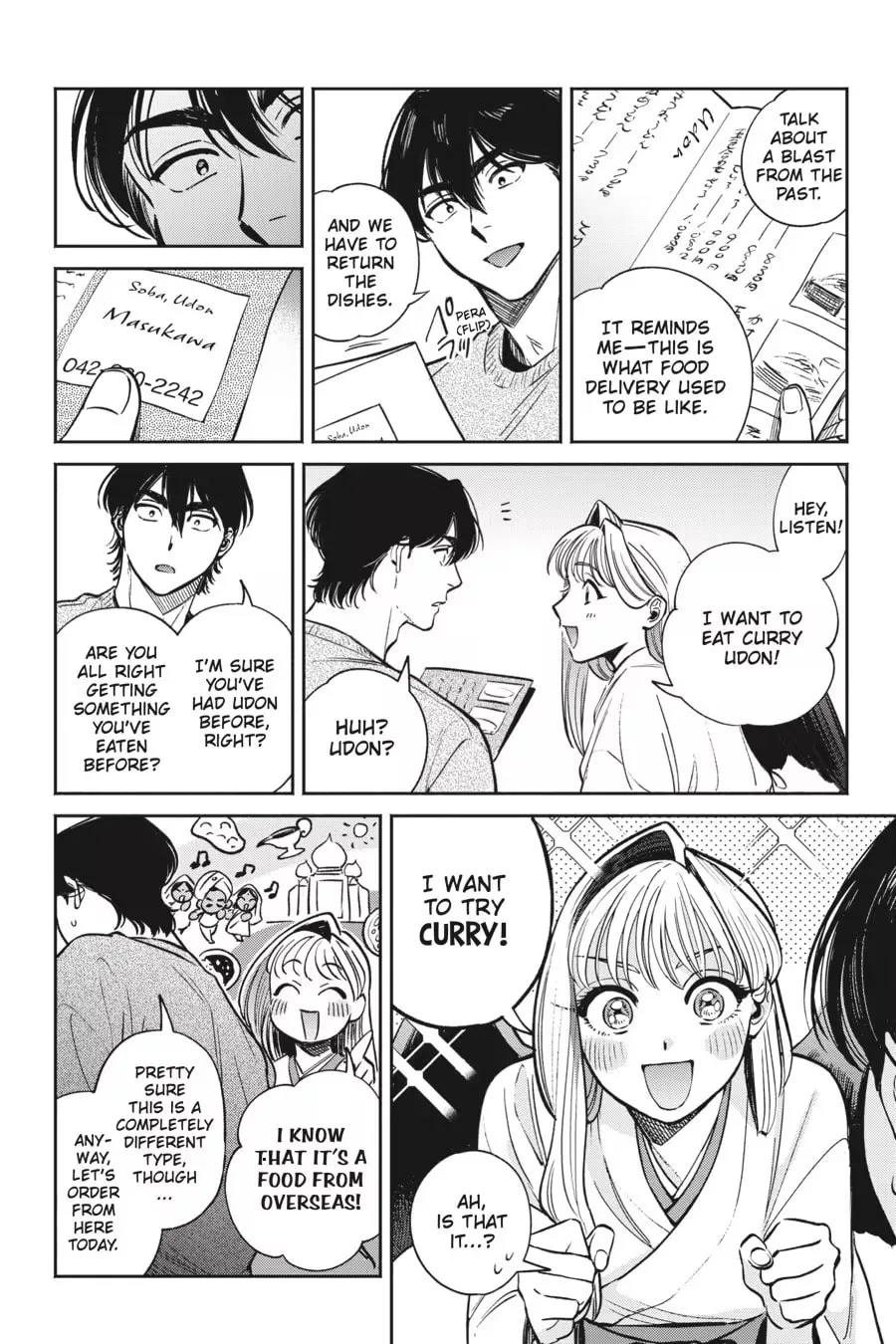 The Hachioji Specialty: Tengu's Love Chapter 0 page 178