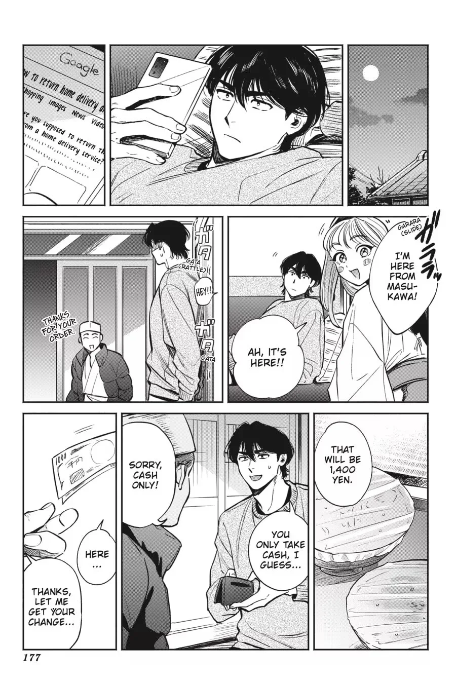 The Hachioji Specialty: Tengu's Love Chapter 0 page 179