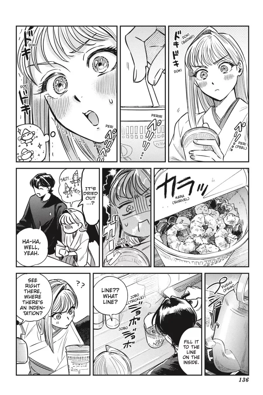 The Hachioji Specialty: Tengu's Love Chapter 0 page 138