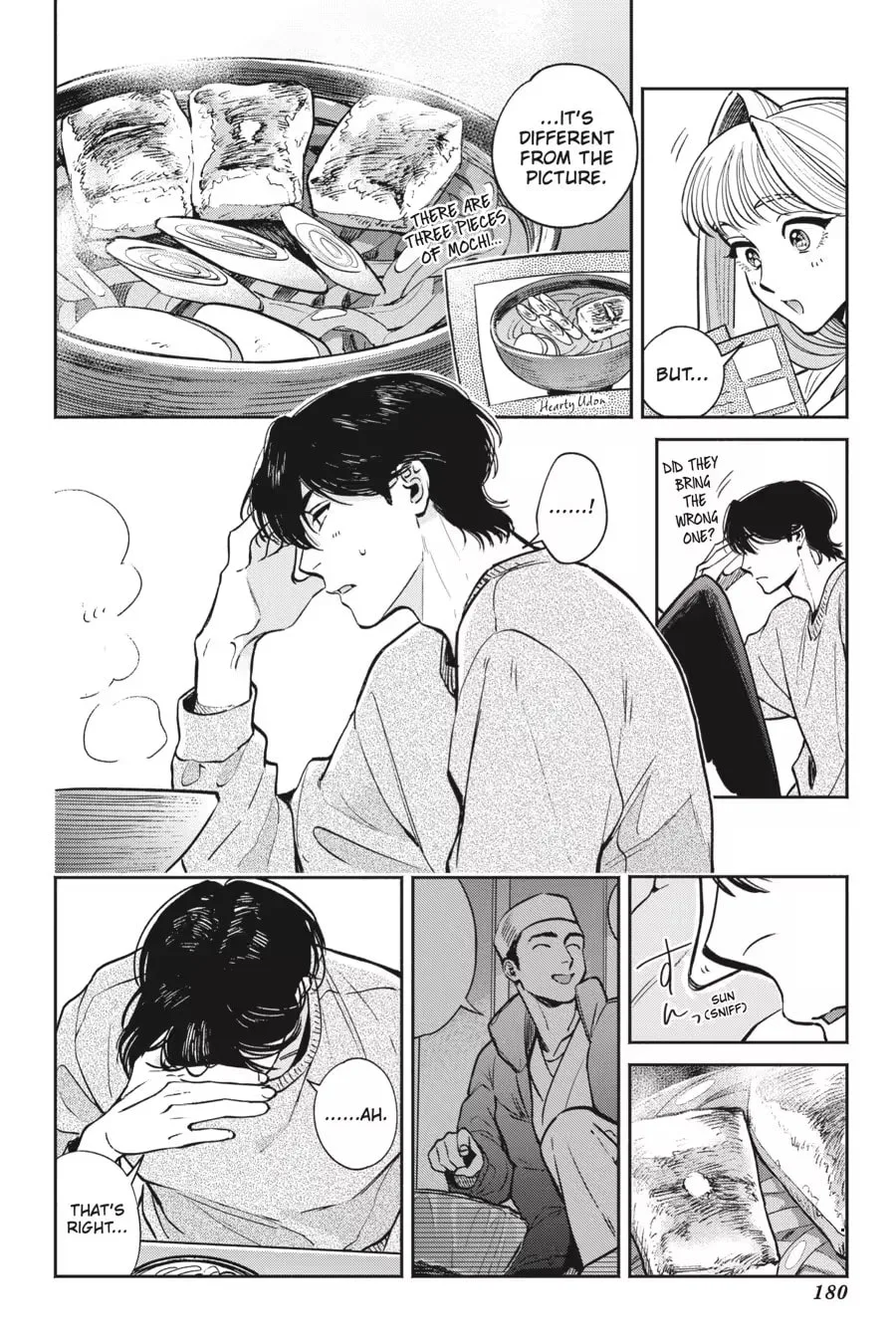 The Hachioji Specialty: Tengu's Love Chapter 0 page 182