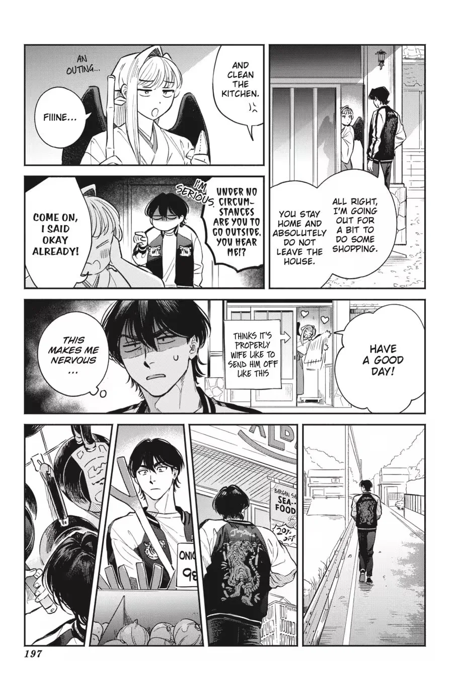 The Hachioji Specialty: Tengu's Love Chapter 0 page 199