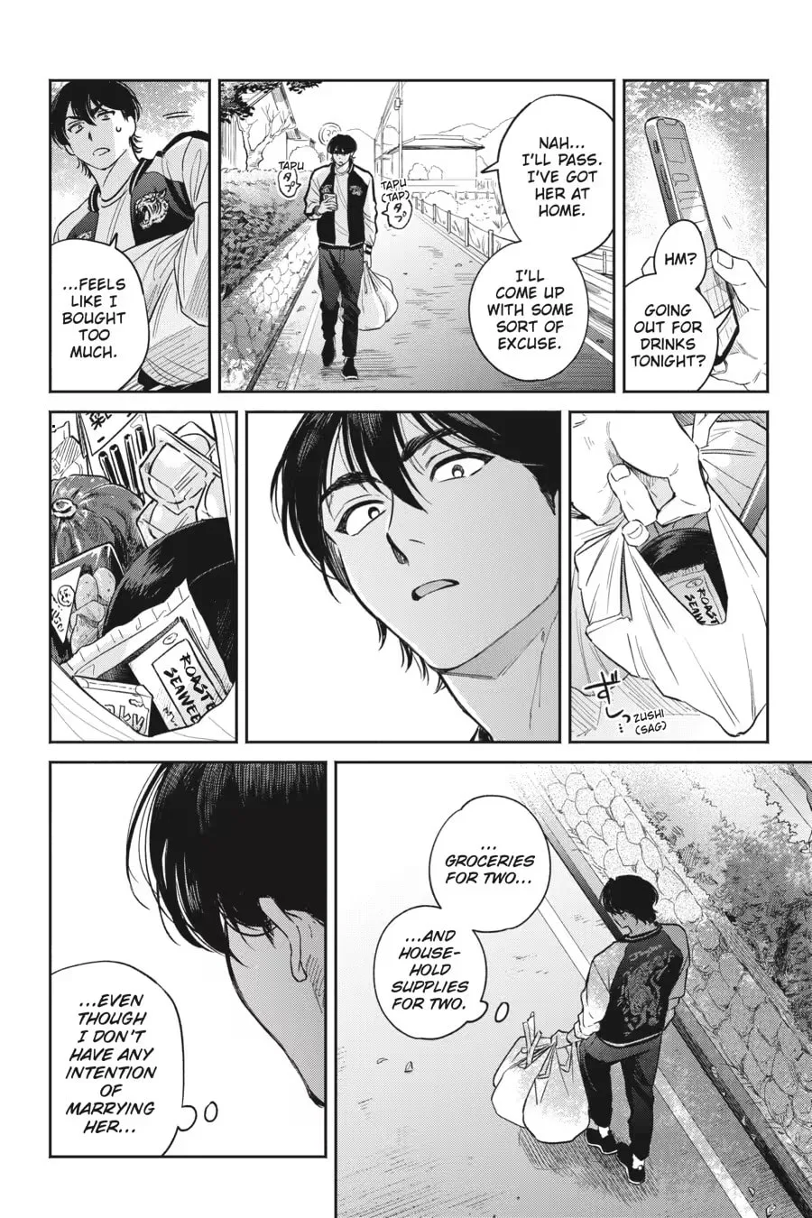 The Hachioji Specialty: Tengu's Love Chapter 0 page 200