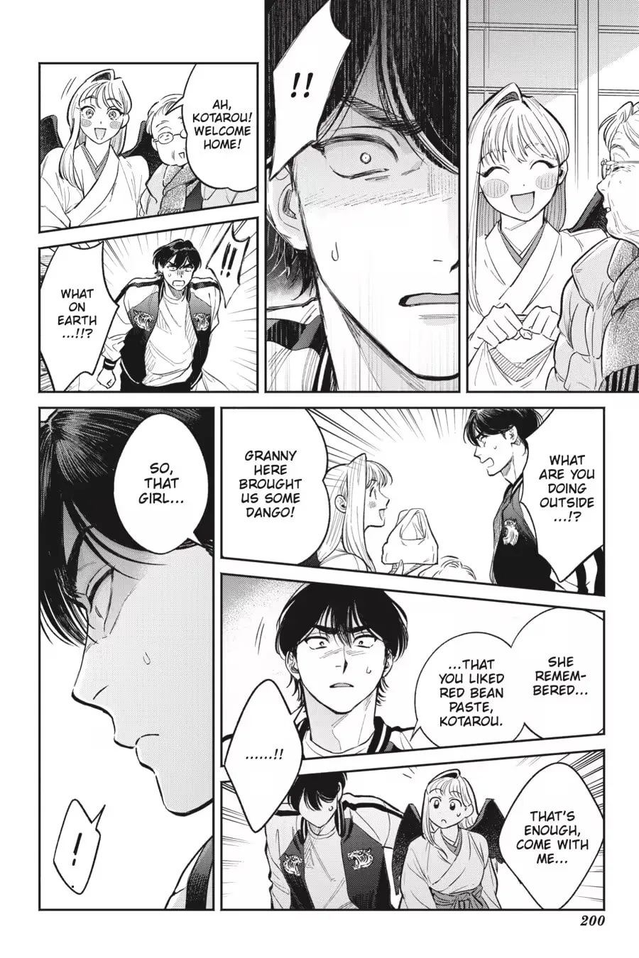 The Hachioji Specialty: Tengu's Love Chapter 0 page 202