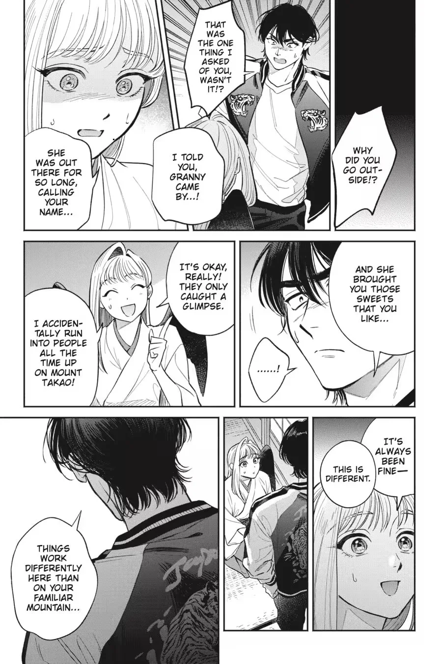 The Hachioji Specialty: Tengu's Love Chapter 0 page 207