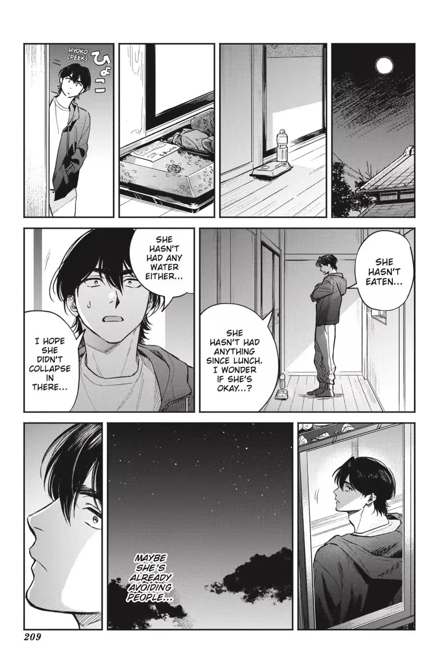 The Hachioji Specialty: Tengu's Love Chapter 0 page 211