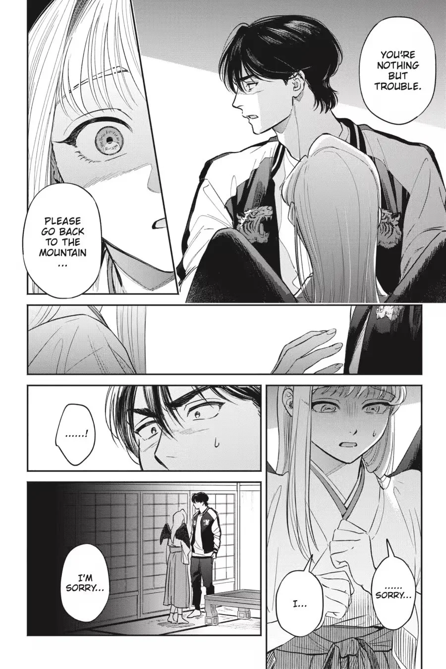 The Hachioji Specialty: Tengu's Love Chapter 0 page 210