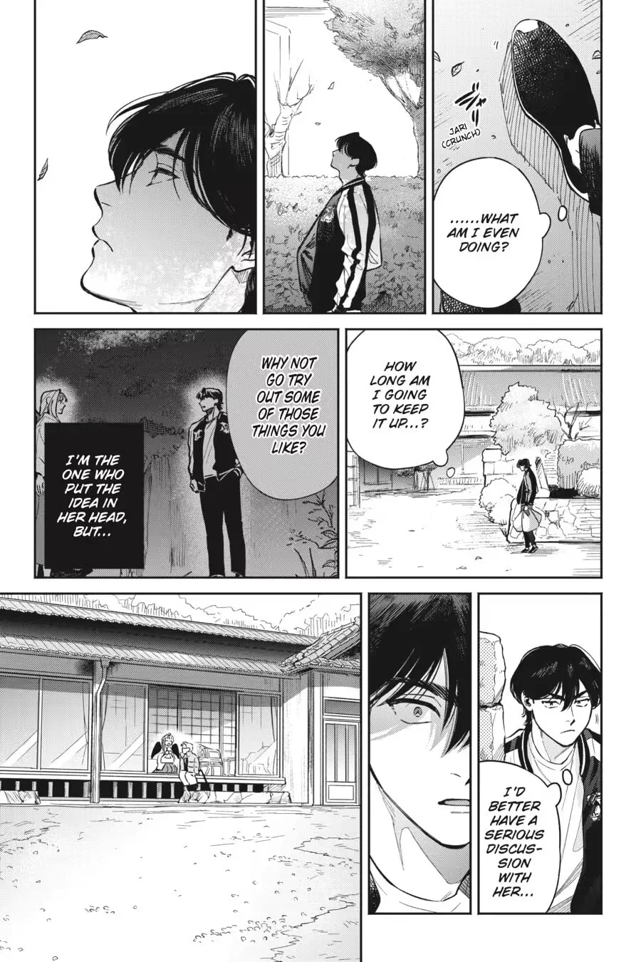 The Hachioji Specialty: Tengu's Love Chapter 0 page 201