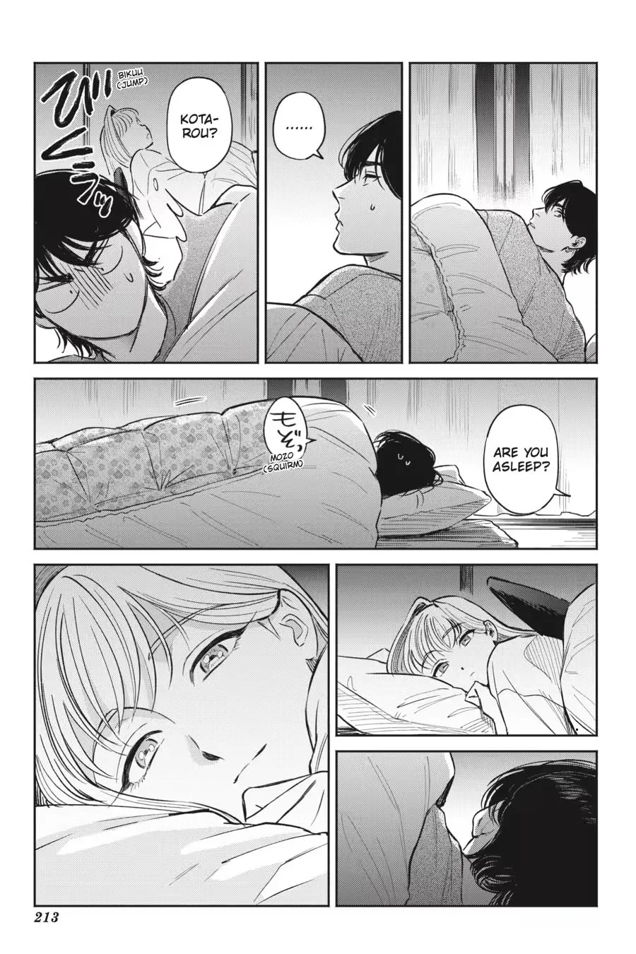 The Hachioji Specialty: Tengu's Love Chapter 0 page 215