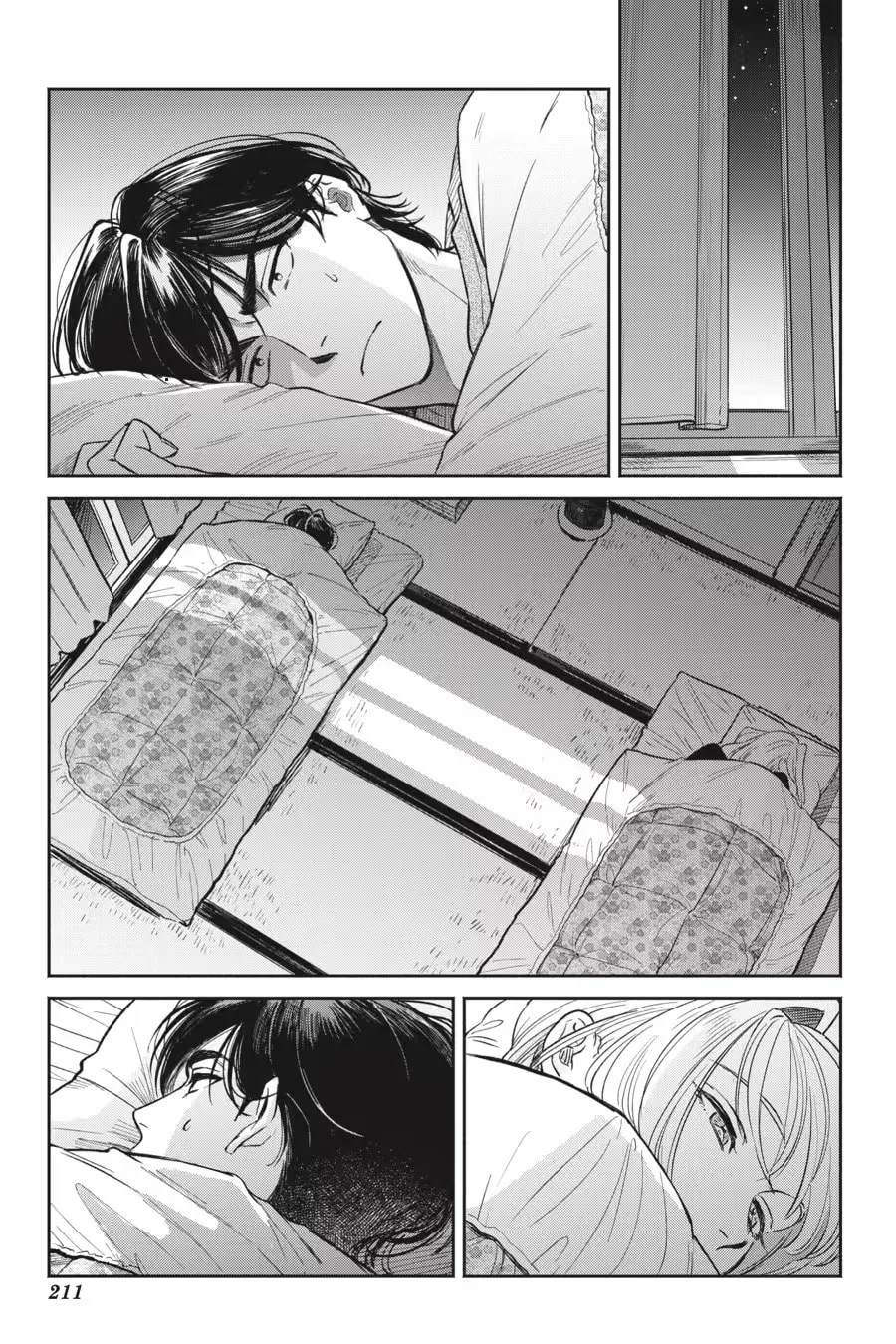 The Hachioji Specialty: Tengu's Love Chapter 0 page 213