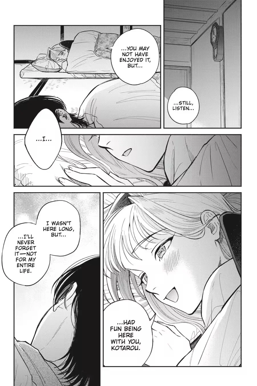 The Hachioji Specialty: Tengu's Love Chapter 0 page 217