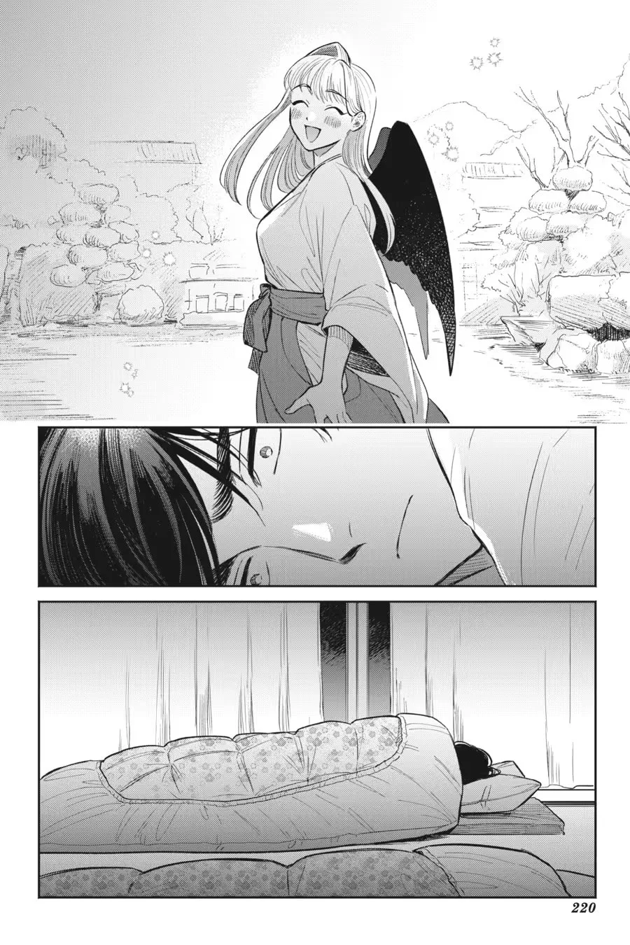 The Hachioji Specialty: Tengu's Love Chapter 0 page 222