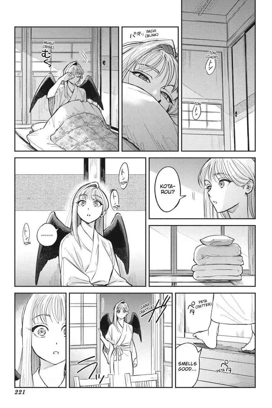 The Hachioji Specialty: Tengu's Love Chapter 0 page 223