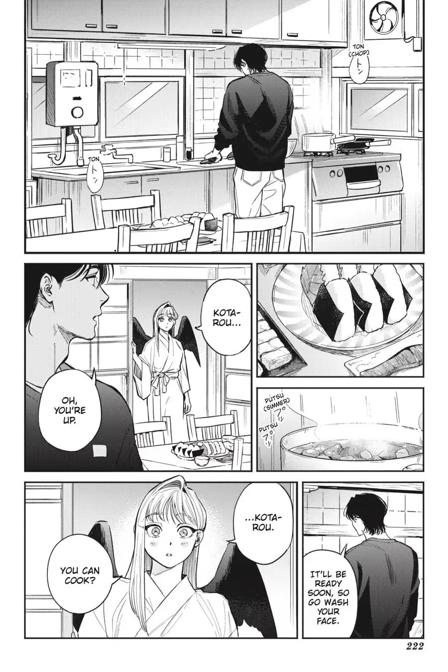 The Hachioji Specialty: Tengu's Love Chapter 0 page 224