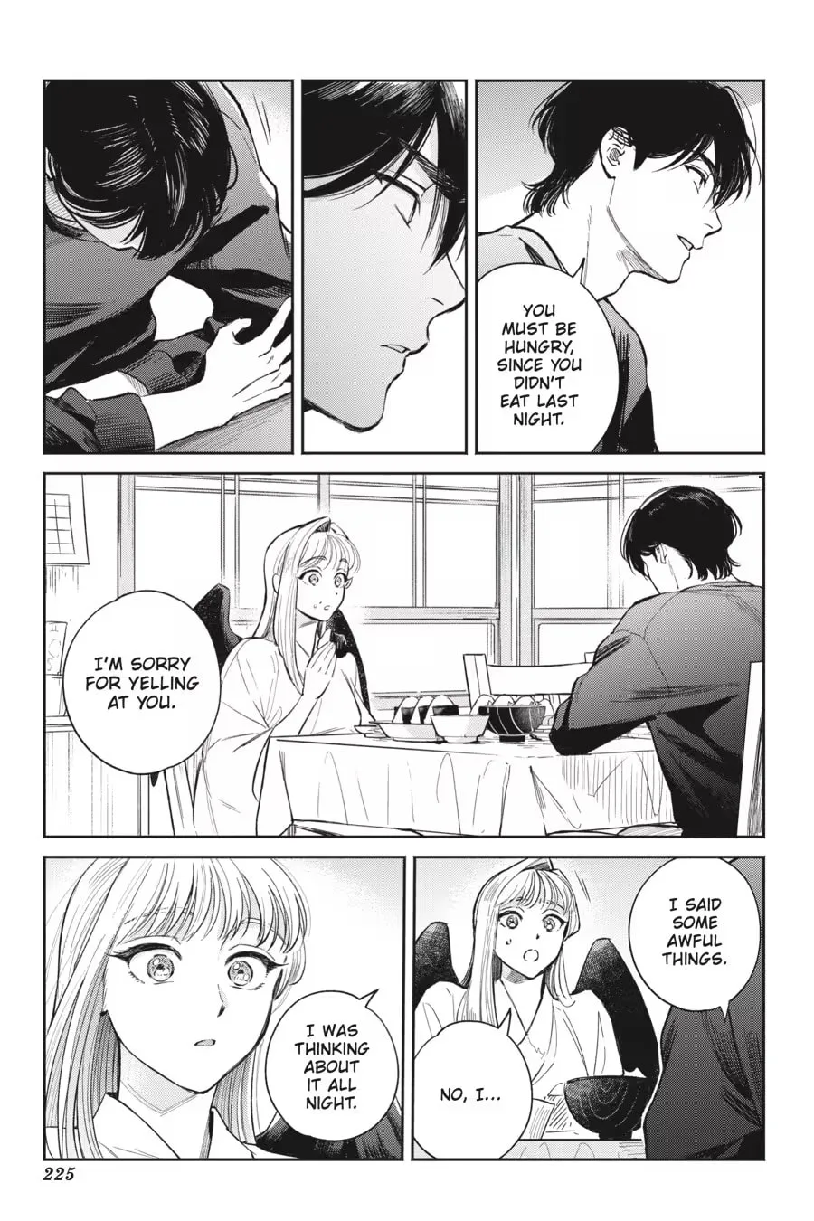 The Hachioji Specialty: Tengu's Love Chapter 0 page 227