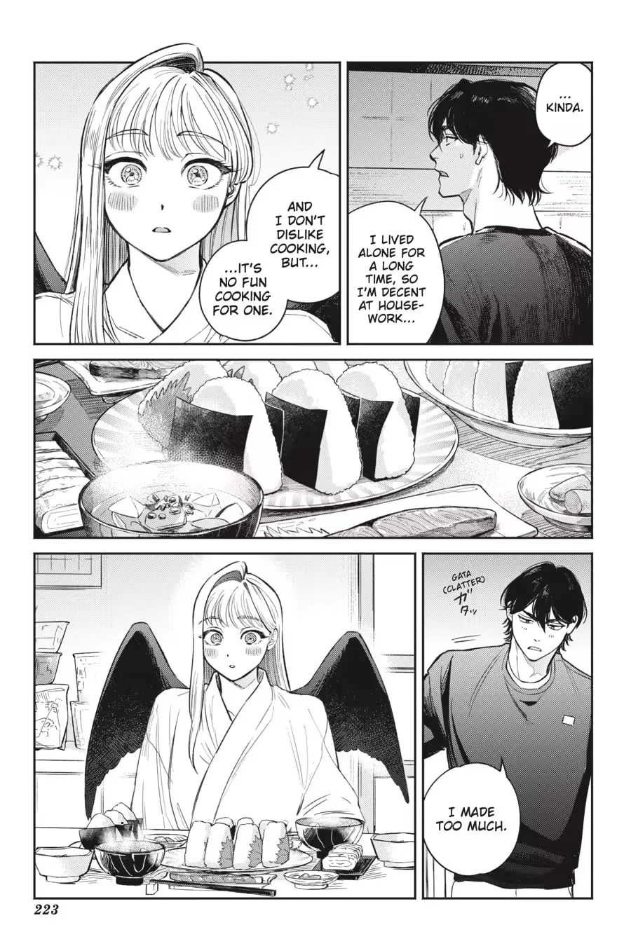 The Hachioji Specialty: Tengu's Love Chapter 0 page 225