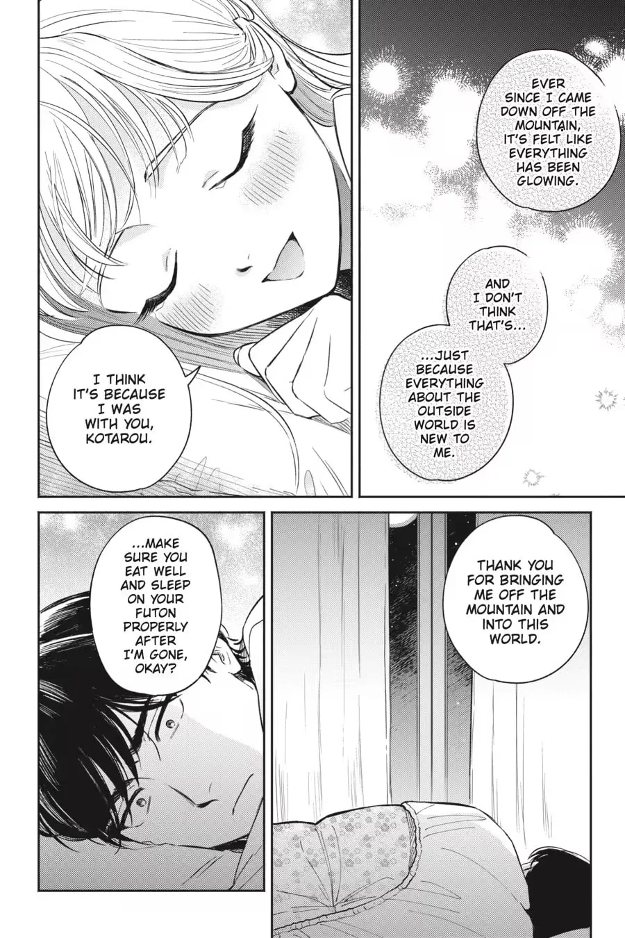 The Hachioji Specialty: Tengu's Love Chapter 0 page 218