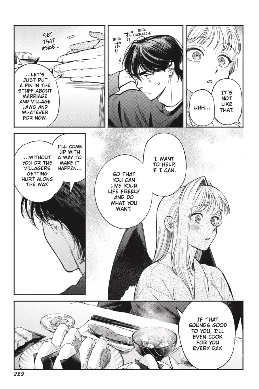 The Hachioji Specialty: Tengu's Love Chapter 0 page 231