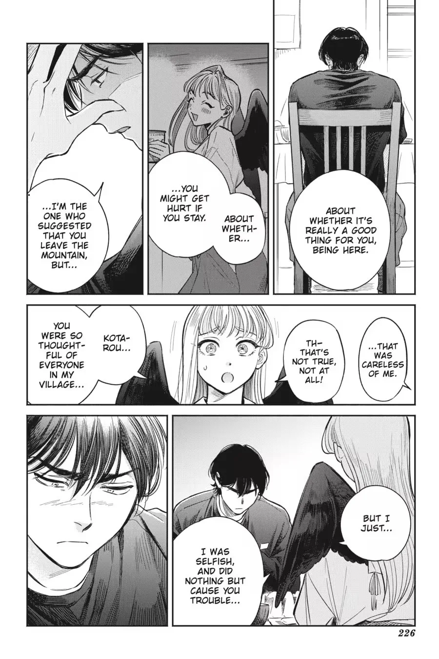 The Hachioji Specialty: Tengu's Love Chapter 0 page 228