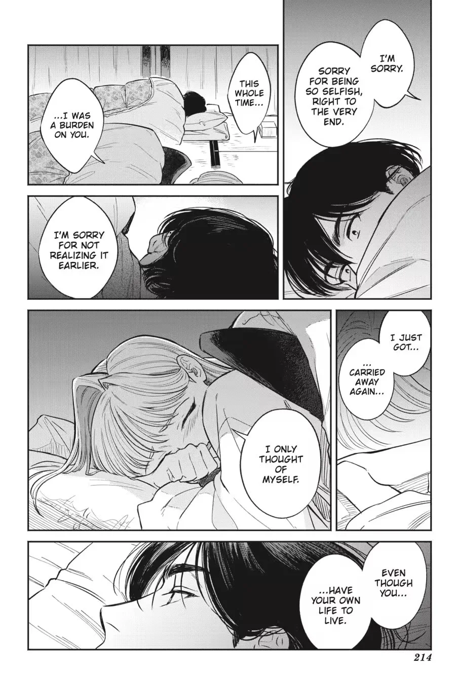 The Hachioji Specialty: Tengu's Love Chapter 0 page 216