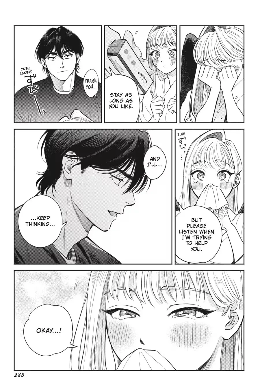 The Hachioji Specialty: Tengu's Love Chapter 0 page 237