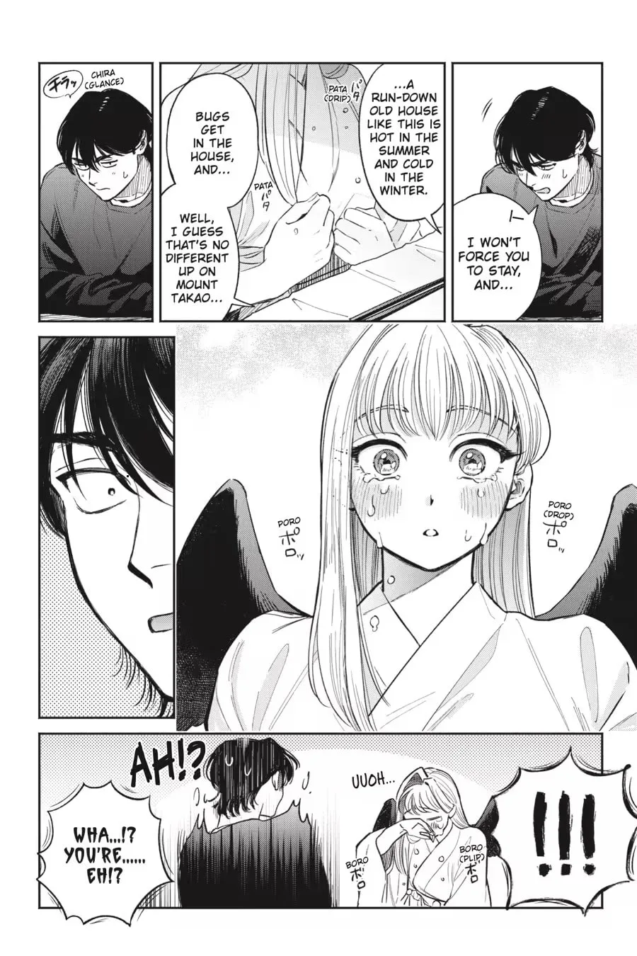 The Hachioji Specialty: Tengu's Love Chapter 0 page 234