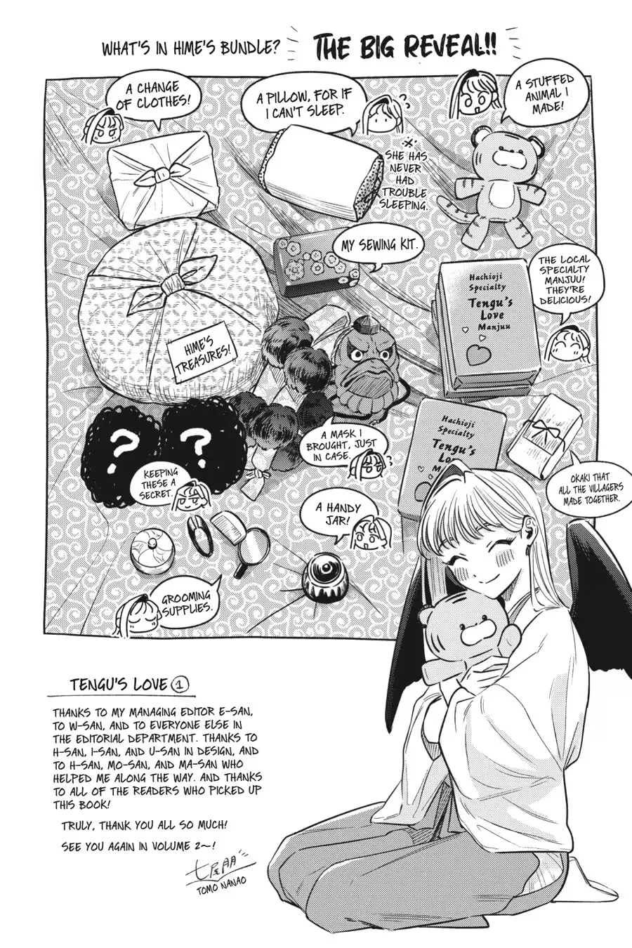 The Hachioji Specialty: Tengu's Love Chapter 0 page 242
