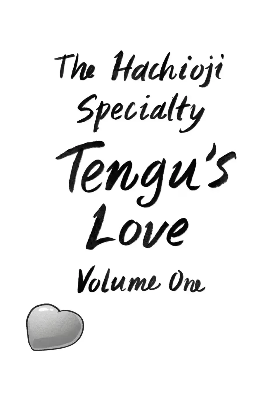 The Hachioji Specialty: Tengu's Love Chapter 0 page 246