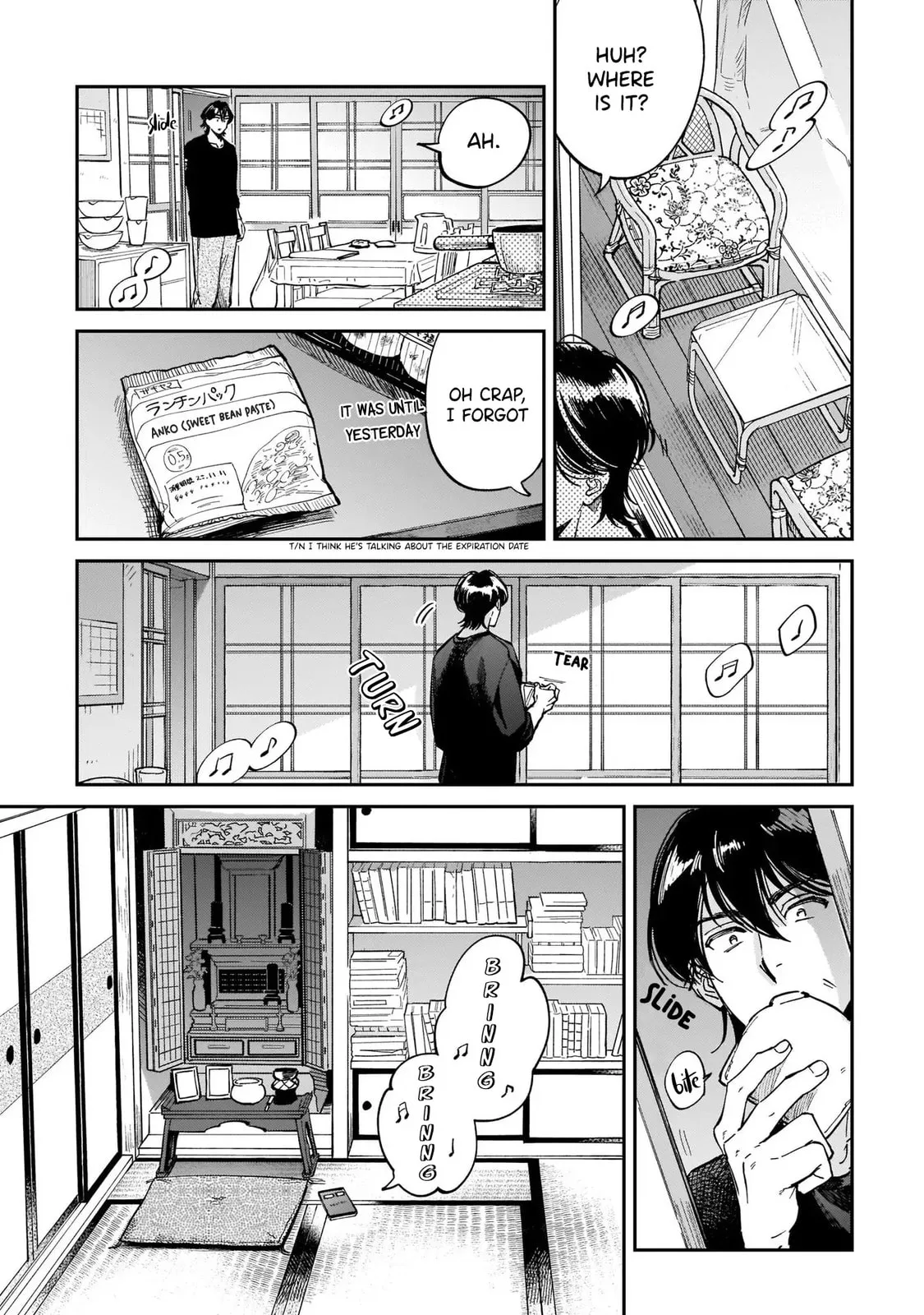 The Hachioji Specialty: Tengu's Love Chapter 1.1 page 9