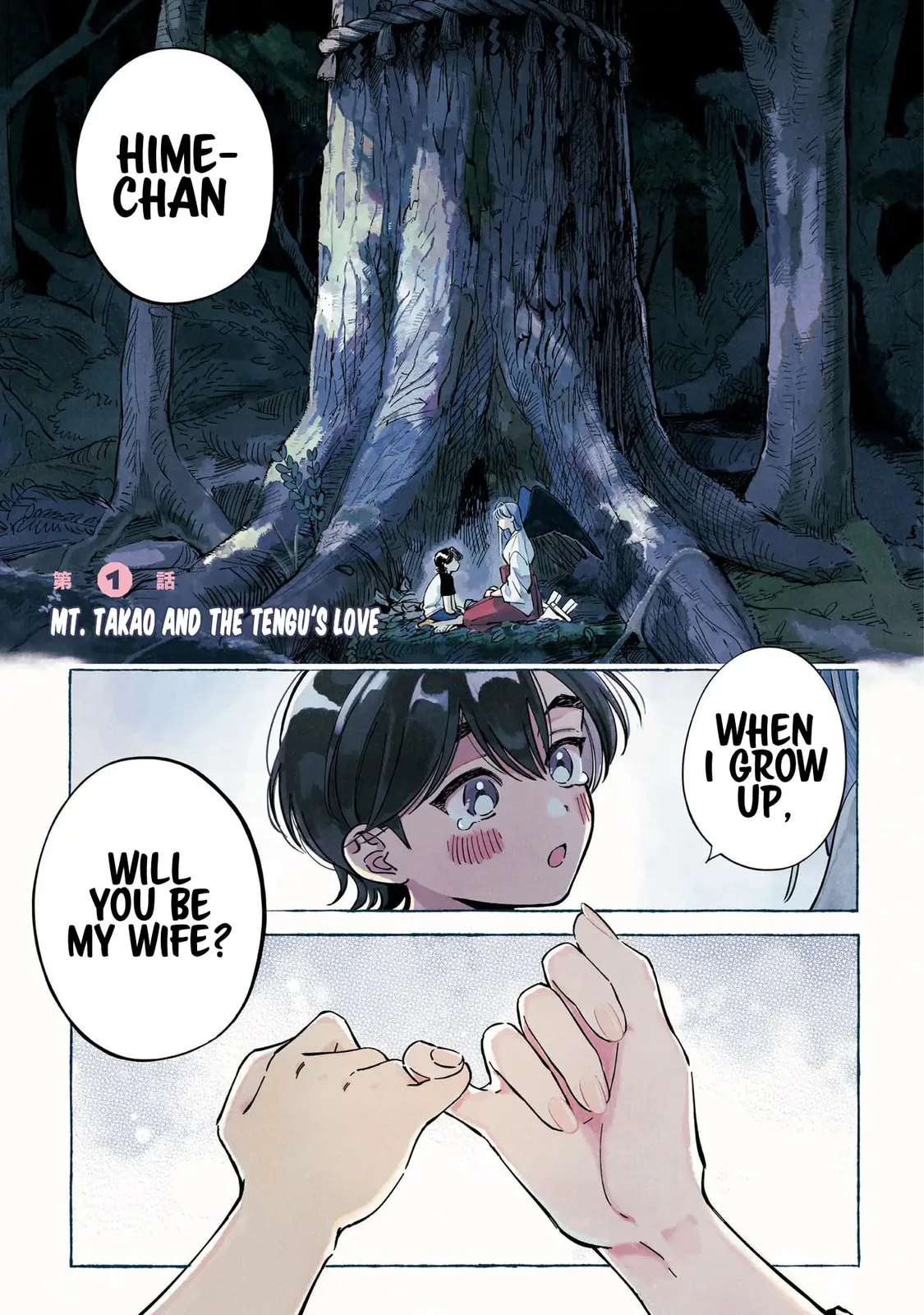 The Hachioji Specialty: Tengu's Love Chapter 1.1 page 2