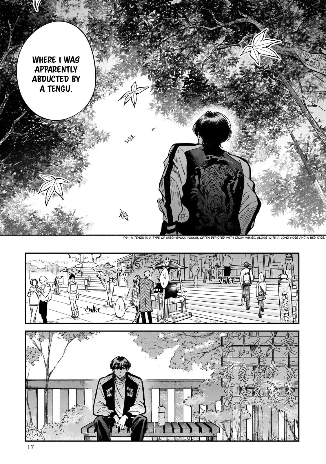 The Hachioji Specialty: Tengu's Love Chapter 1.1 page 17