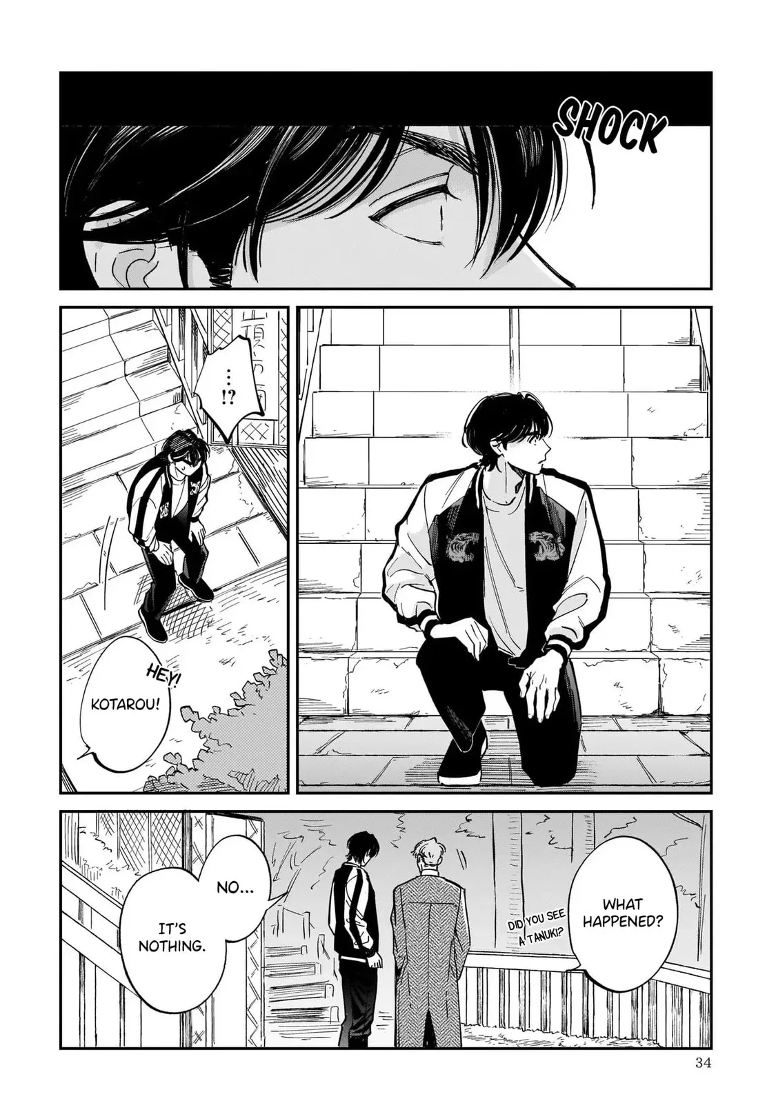 The Hachioji Specialty: Tengu's Love Chapter 1.1 page 33