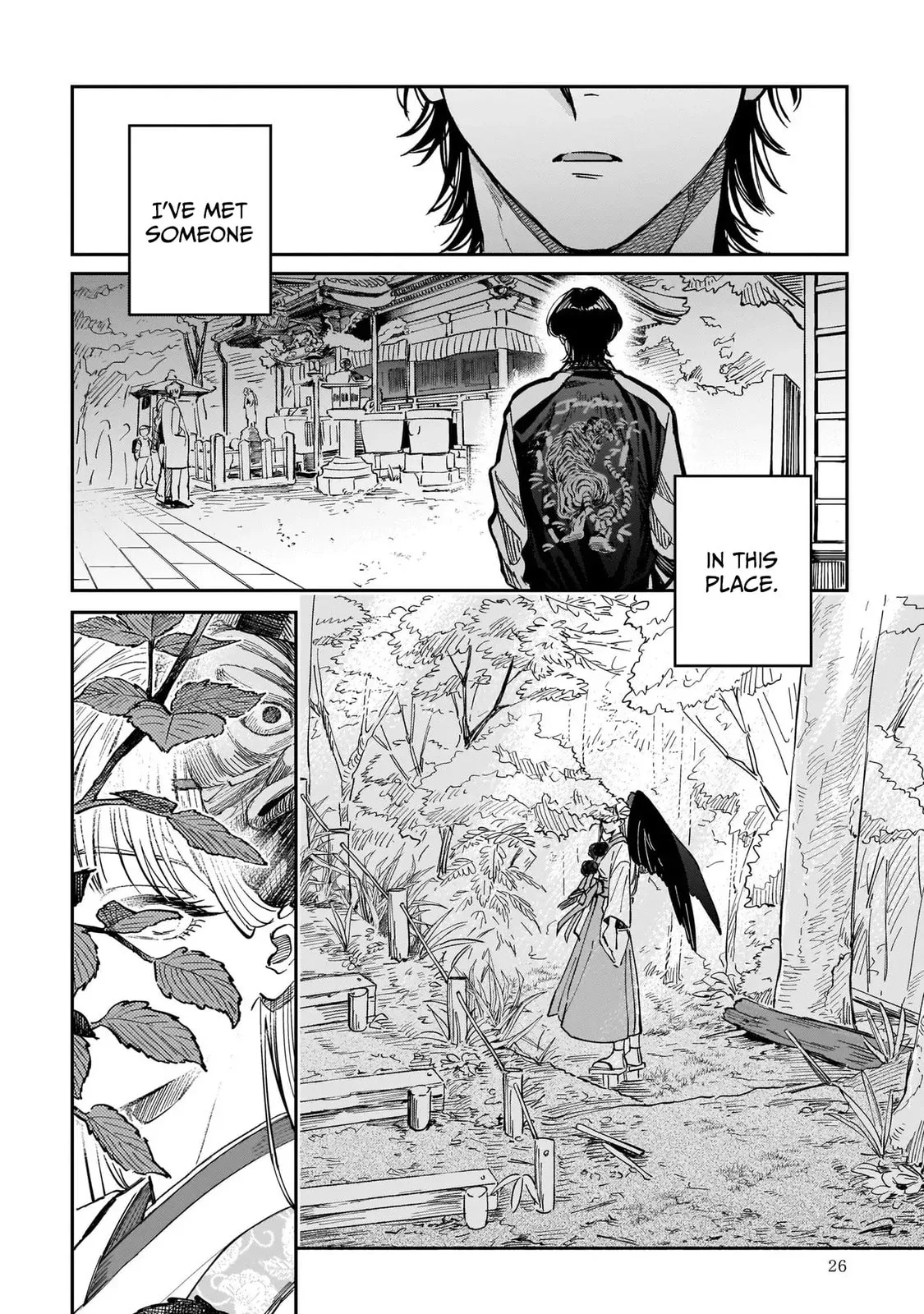 The Hachioji Specialty: Tengu's Love Chapter 1.1 page 26