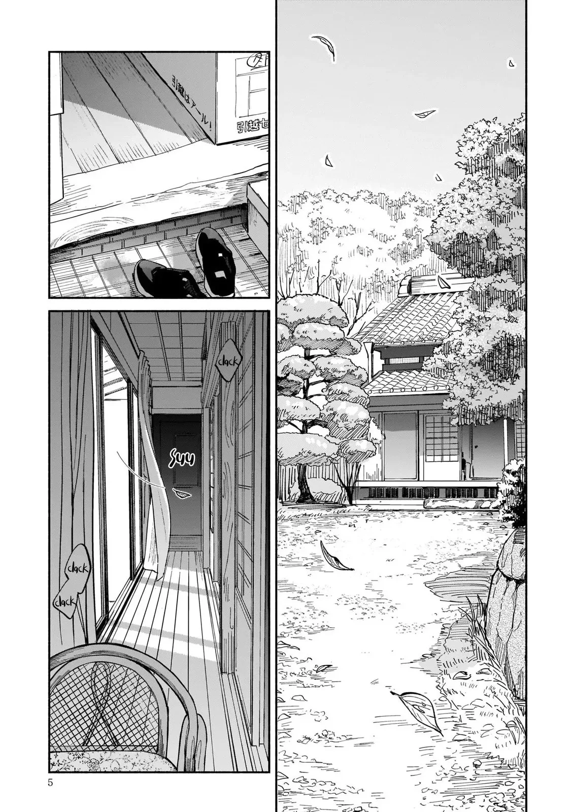 The Hachioji Specialty: Tengu's Love Chapter 1.1 page 5