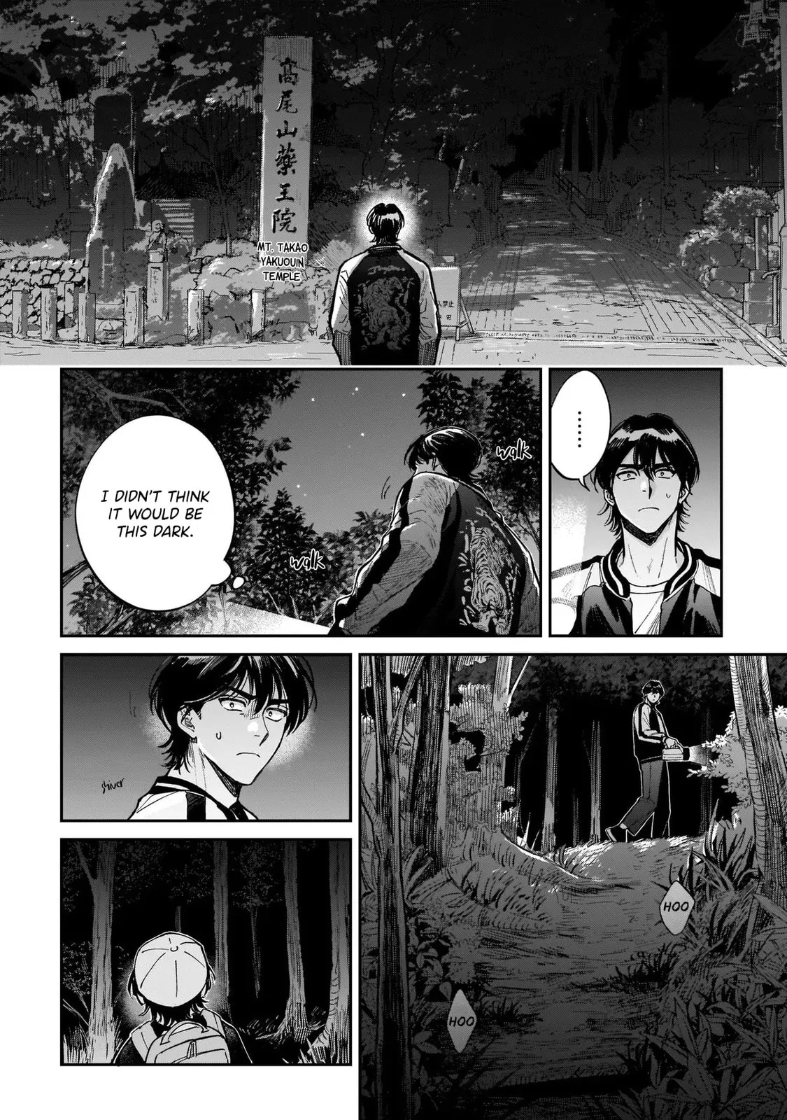 The Hachioji Specialty: Tengu's Love Chapter 1.1 page 37