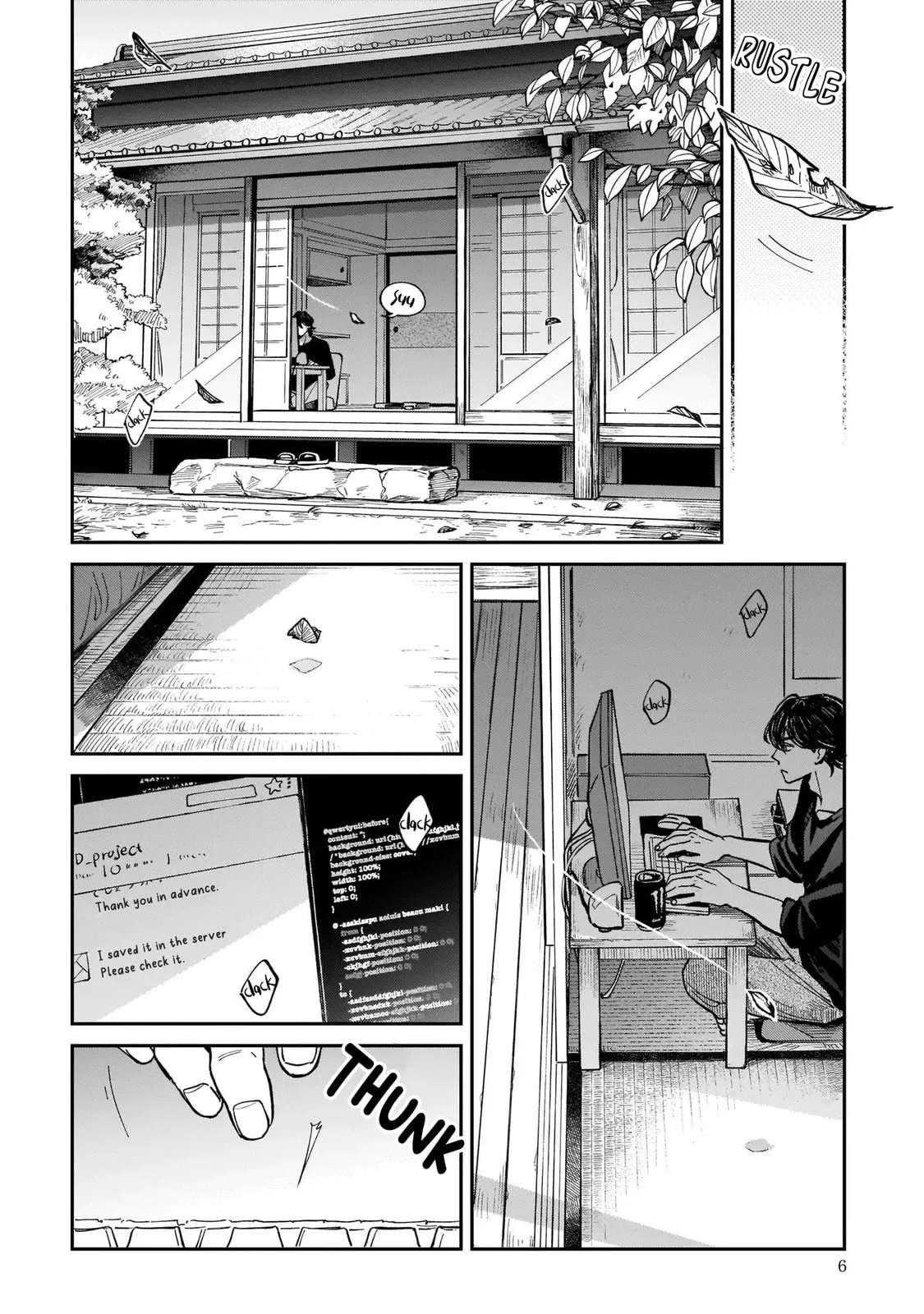 The Hachioji Specialty: Tengu's Love Chapter 1.1 page 6