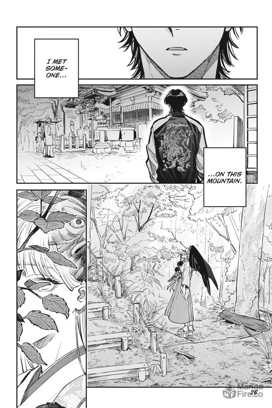 The Hachioji Specialty: Tengu's Love Chapter 1 page 25