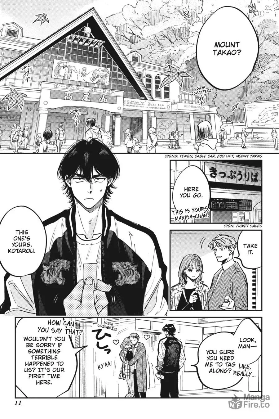 The Hachioji Specialty: Tengu's Love Chapter 1 page 10