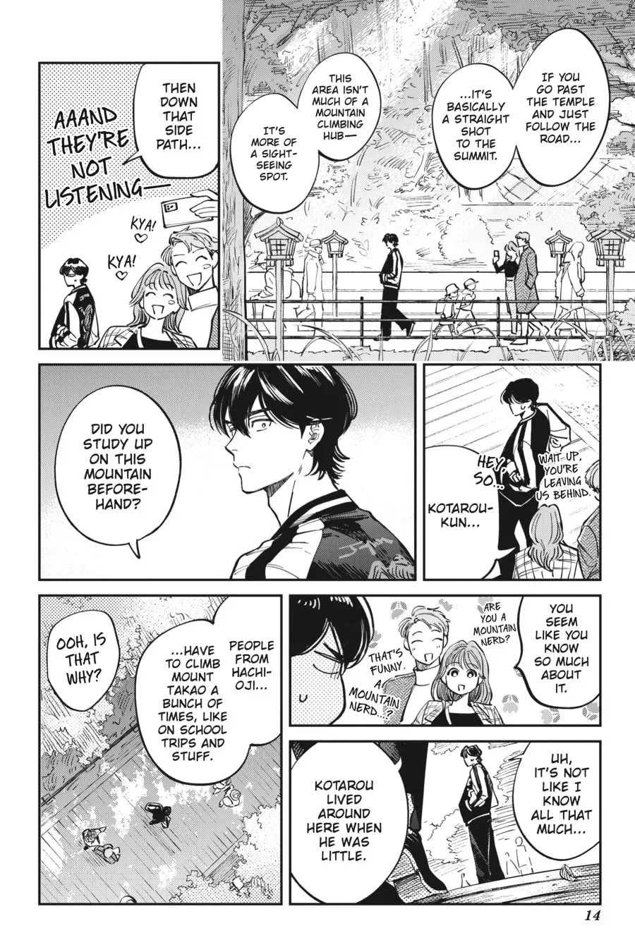 The Hachioji Specialty: Tengu's Love Chapter 1 page 13