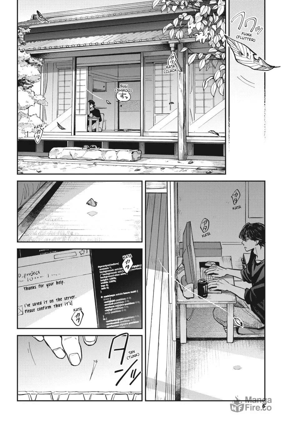 The Hachioji Specialty: Tengu's Love Chapter 1 page 5