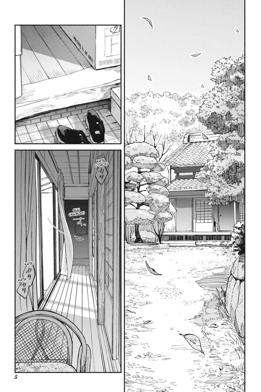 The Hachioji Specialty: Tengu's Love Chapter 1 page 4