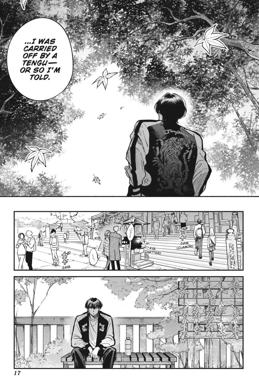 The Hachioji Specialty: Tengu's Love Chapter 1 page 16