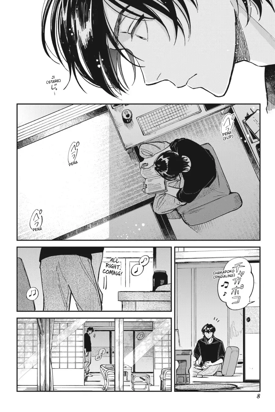 The Hachioji Specialty: Tengu's Love Chapter 1 page 7