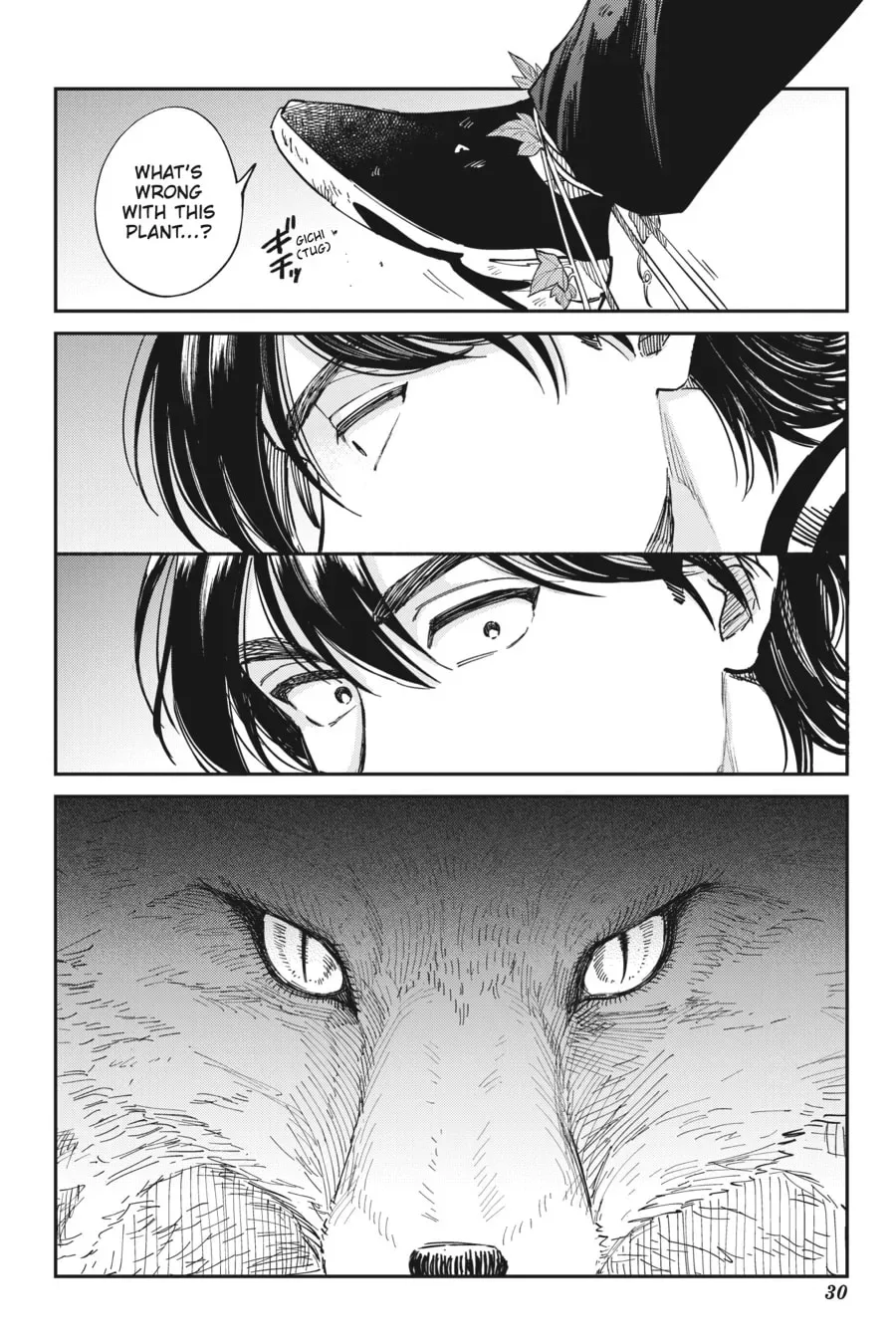 The Hachioji Specialty: Tengu's Love Chapter 1 page 29
